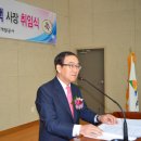 거제해양관광개발공사 이미지