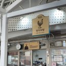 연지시장 | 강릉 서부시장 맛집 : 연지식당에 낭만 찾으러 다녀온 후기