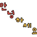 자운가정의원 이미지