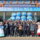 플래시전광판 이미지