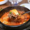 모모한우진갈비 - 동구 아양로 12 | 모모한우진갈비