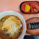 김밥나라풍기점 네이버블로그