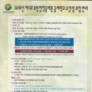 정인숙공방 이미지