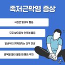 경희성모연합의원 | 소염제 약 처방 받았지만 그래도 증상은 나아지지않았어요 (feat. 약국) [성모플러스연합의원 치료 후기]