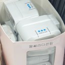 소립에너지 | 수원 울쎄라, 신봉선 님이 예뻐진 비결의 시술? (ft. 효과, 통증)