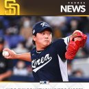 야구 LG트윈스 고우석 MLB 샌디에이고 파드레스와 2년 계약 완료 이미지