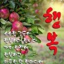 멋진인생 이미지
