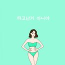 복싱 MMA 주짓수 마이티짐 이미지