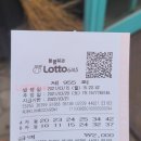 버스토큰판매소