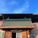 장수오리촌 이미지