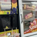 GS25 유성온천 이미지