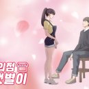 ㈜태원엔터테인먼트 이미지