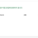 헌터파트너스 이미지