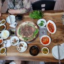한라산산더미불고기