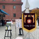 대장공영버스차고지 | 26. 명동성당 대성전 결혼식 혼배미사 후기 &amp; 준비물, 사진 촬영