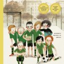 축구공(함성) 이미지