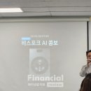 옷감 이미지