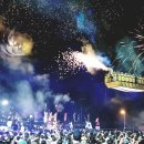 2024 김해가야금축제 이미지