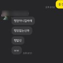 한마음외과의원 이미지