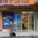 바람개비 이미지