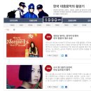 싸이트지니 이미지