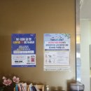 샘물한의원 이미지