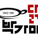 닭갈비913호 이미지