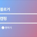 포철꽃농원 이미지