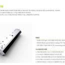오성특수정밀 네이버블로그