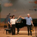 2023 제주국제관악제 이미지