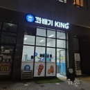 지에스25 그랑힐스청천 이미지