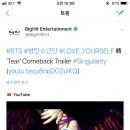 달려라아미 티어 컴백 트레일러 싱귤래러티 #Singularity 이미지