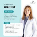 신제주동물병원 이미지