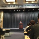 김덕호축사 이미지