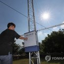 자동기상관측장비 이미지