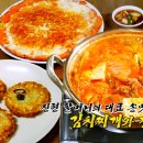 수원-1246 이미지