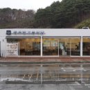 엄마광주식당 이미지