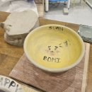 토브도예공방 이미지