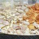 삼겹파티 이미지