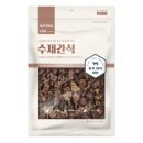 네츄럴 팜