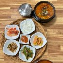 연일소문난닭개장 이미지