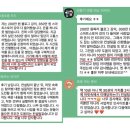 엑스텐창업연구소