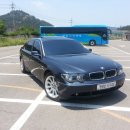 BMW745Li/03년식/17만/임페리얼 블루/무사고/1150/광주 이미지