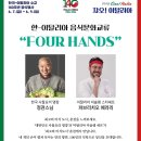 세계주류 이미지