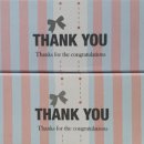 최가네떡 이미지