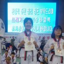 서린6태권도장 이미지