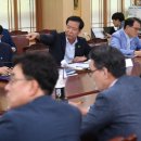 동산축사 이미지