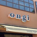 유빈모터스 | 아산 맛집 온기 브런치 파스타