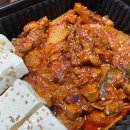 김삼구-김치삼겹구이 이미지