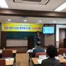 광주하트치과의원 이미지